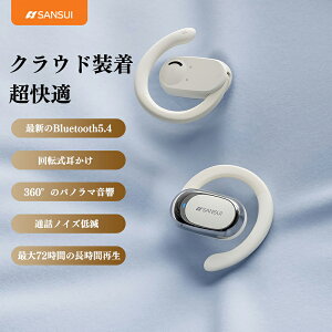 SANSUIbCXCtHbModel:W92bI[vC[^b|bBluetooth 5.4bENC mCYLZObyAObIPX4hb}CNbԘAĐbType-C}[dbAAC/