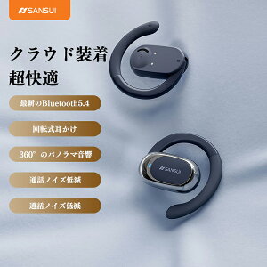 SANSUI�b���|�����b�I�[�v���C���[�^�b���C�����X�C���t�H���bModel:W92�bBluetooth 5.4�bENC �m�C�Y�L�����Z�����O�b�����y�A�����O�bIPX4�h���b�}�C�N�����b�������ԘA���Đ��bType-C�}���[�d�bAAC/