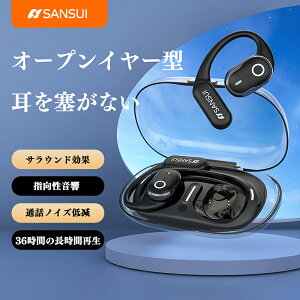 SANSUIbCXCtHbModel:W26bI[vC[^b|bBluetooth 5.4bENC mCYLZObyAObIPX5hb}CNbԘAĐbType-C}[dbAAC/