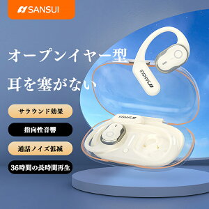 SANSUIbCXCtHbModel:W26bI[vC[^b|bBluetooth 5.4bENC mCYLZObyAObIPX5hb}CNbԘAĐbType-C}[dbAAC/