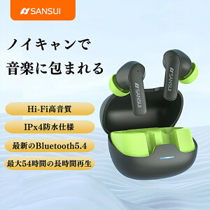 SANSUI�b�J�i���^�b���C�����X�C���t�H���bModel:W23�bBluetooth 5.4�bANC �m�C�Y�L�����Z�����O�b�����y�A�����O�bIPX4�h���b�}�C�N�����b�������ԘA���Đ��bType-C�}���[�d�bAAC/SBC�R�[�f�b�N�b���^