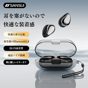 SANSUIbCXCtHbModel:W21bI[vC[^bC[JtbBluetooth 5.4bENC mCYLZObyAObIPX4hb}CNbԘAĐbType-C}[d