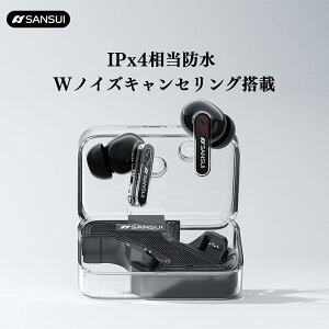 SANSUIbCXCtHbModel:W7bJi^bBluetooth 5.4bENC mCYLZObyAObIPX4hb}CNbԘAĐbType-C}[dbAAC/SBCR[fbNb^