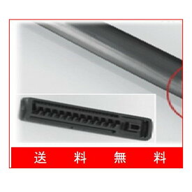 点滴チューブ　0.25×20cm×1000m　1.1L（農業用点滴潅水チューブ）AQUAウォーターホール