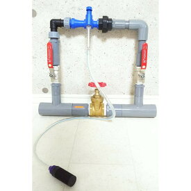 サンフレックスAQUA液肥混入器ブルーインジェクター　SQ-40-DX液肥止水バルブ付