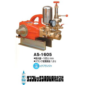 �L���H�Ɓ@�P�̓��͕����@�@AS-1605�@�Z���~�b�N�v�����W���[