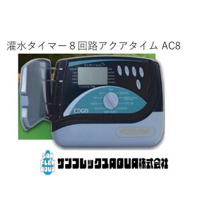 󐅃XvN[^C}[9HANA^C AC9