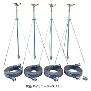 SAN-40H4-100cm-30F3�@�O�r���X�v�����N���[NP�z�[�X�Z�b�g�@40mm�@�����ǁE�O�r1m�@�n�C�T�j�[�z�[�X40mm×12m��p����0.7Mpa(171240�j