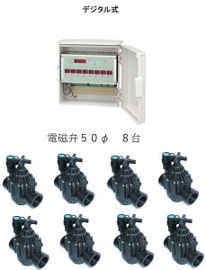 FV801 I[gC^CXCb` 8 nFV801-DC24  AC100/200V@o DC24VdSV-C50@DC24V |8Zbg