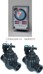 XiIdC󐅃^C}[FV-2D|1AdSV-C50@AC100VigṕF 0.06MPa ` 0.8MPaj2Zbg
