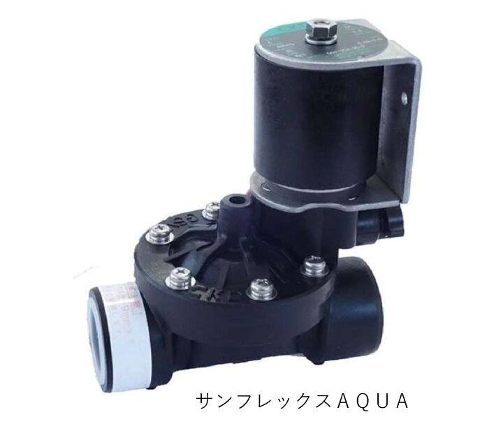 楽天市場】CKD製 樹脂製 電磁弁 GSV-25A-25-P 25mm ラッチ形 : 散水社