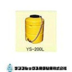 �_�C���C�g�~�X�g�^���N�@YS-200