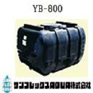 �_�C���C�g�^���N�@YB-800