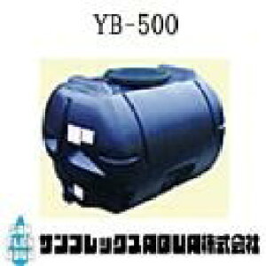 �_�C���C�g�^���N�@YB-500