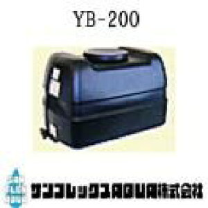 �_�C���C�g�^���N�@YB-200