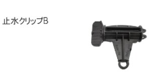 ~Nbv BDW-6000@J񂷂`[up@@y_@