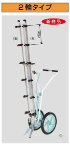 ���}�z�@19 13 76�@�J�[�g�W�F�b�^�[V-5�^2�ցiG1 /4�jD-6CS�t