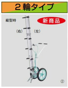 ���}�z�@19 13 87�@�J�[�g�W�F�b�^�[F-5�^2�ցiG1 /4�jD-6CS�t