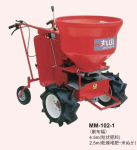 ێR쏊@엿Uz@@MM-102|1