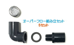 _JpI[o[t[gݗZbg@5Zbg