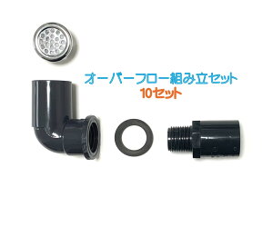 _JpI[o[t[gݗZbg@10Zbg