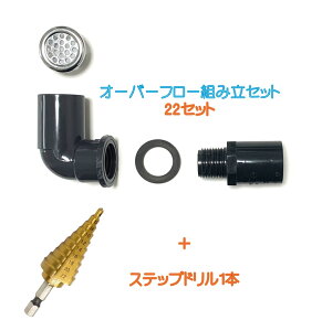 _JpI[o[t[gݗZbg@22Zbg{Xebvh1