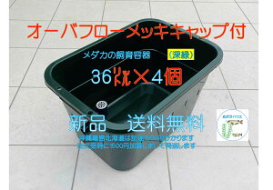 _JP[X[36L I[o[t[bLtB^[t@߂DDe^CZbg4Zbg
