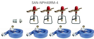 �ȈՌ^�@�ʎ����I����p�x�X�v�����N���[�z�[�X�Z�b�g40�Ӂ|4�{���@SAN-NPH40RM-4