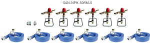 �ȈՌ^�@�ʎ����I����p�x�X�v�����N���[�z�[�X�Z�b�g50���|6�{���@SAN-NPH50RM-6