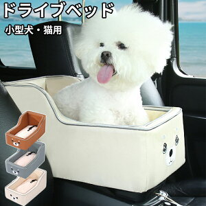 yԍڗpzybgL[obO  L  V[g Sxgt ~ ^ 􂦂 hCu ybgpi s