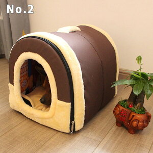 送料無料 ペットベッド ドーム型 ペットハウス 2way 犬猫用 室内用 オールシーズン ふわふわ クッション付き 犬小屋 屋根付き 猫 テント おしゃれ 洗える 折りたたみ可 寝床 冷暖房 ホットカ