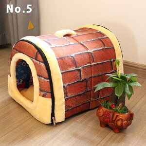  ybgxbh h[^ ybgnEX 2way Lp p I[V[Y ӂӂ NbVt  t L eg  􂦂 ܂肽݉ Q g[ zbgJ