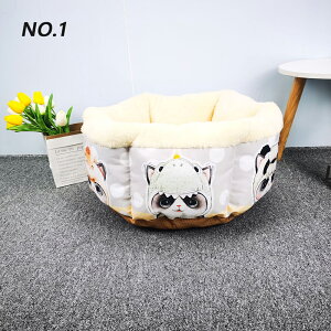 猫ハウス 猫 犬 ベッド テント ドーム型 キャットハウス 通年 グッズ おしゃれ ねこハウス 小型犬 猫用 ペット用 かわいい 室内 犬 イヌ ネコ クッション オールシーズン 犬 隠れ もふもふ