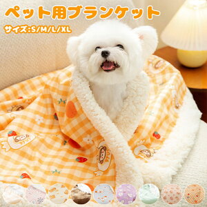  ybgpѕz ybguPbg  ӂӂ Q ybgp ѕz ybgV[c ybgNbV uPbg p Lp ybgpi Q ۉ ^  ΍