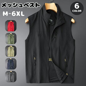 xXg Y AEghA  bVxXg  xXg Y t J[L y ʋC @\ tBbVOxXg fB[X W ނ Be R oR 傫TCY ~^[ 