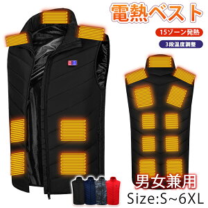 dMxXg q[^[xXg MxXg 15ӏM q[^[xXg USBd y 3ixEOƗxݒ\ z hxXg USB[d jp M q[^[txXg XL[ ނ O