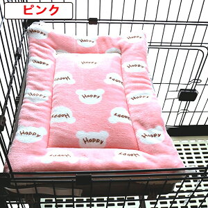 L xbh ~ ybgxbh 킢 P[Wp }bg  􂦂 g  P[W ӂӂ  35x50cm fluffy mat lRt 􂦂}bg o[Vu bh O[ /POOKIE P