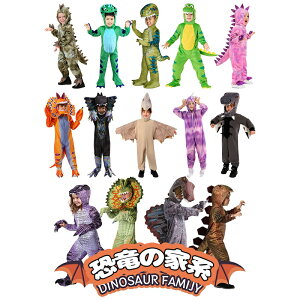 nEB ߑ q w tXg@ nEB RX`[ p[eB[ LbY RXv ̎q j̎q  a cosplayϑ o  w ] Cxg