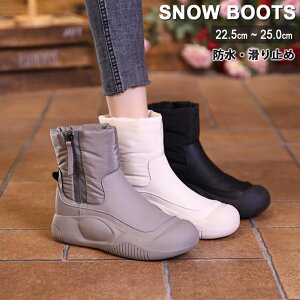 Xm[u[c fB[X V[gu[c h h Ȃ Xm[V[Y y ~ AEghA C ȌC ~p h ےg EC^[V[Y ϖ  Ռz nCJbg 