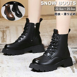 Xm[u[c fB[X V[gu[c h h Ȃ Xm[V[Y y ~ AEghA C ȌC ~p h ےg EC^[V[Y ϖ  Ռz nCJbg 