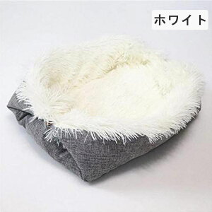 猫ハウス 猫 犬 ベッド 2way キャットハウス 通年 グッズ おしゃれ ねこハウス 小型犬 猫用 ペット用 かわいい 室内 犬 イヌ ネコ クッション オールシーズン 犬 隠れ もふもふ 犬・猫兼用