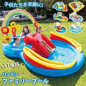 v[ ӂ񂷂v[ qp 11 ^ Ԃ ƒp v[ V rj[v[ wqΊɂnbs[t@~[v[x ^v[  v[g a NX}