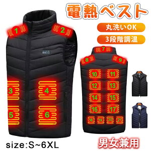 dMxXg q[^xXg USBd 21GAM x h hEFA ނ XL[ AEghA y 􂢉 jp NX}X@v[g dMxXg dMWPbg q[^[