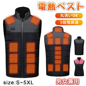 dMxXg q[^xXg USBd 21GAM x h hEFA ނ XL[ AEghA y 􂢉 jp NX}X@v[g dMxXg dMWPbg q[^[