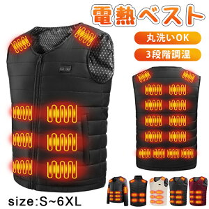 dMxXg q[^xXg USBd 24GAM x h hEFA ނ XL[ AEghA y 􂢉 jp NX}X@v[g dMxXg dMWPbg q[^[