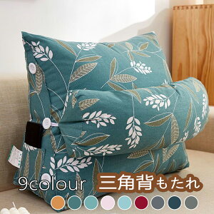 yz񂩂NbVyNbV  rONbV Op w Q Ǐ zc i` eCXg G  킢 l炵 rO ~j k Mt