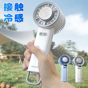 nfBt@ pv[g É 1800mAh @  莝@  uԗp ^ y iKʒ 3iK gѐ@ É |[^u@  ⊴  ^ [d M