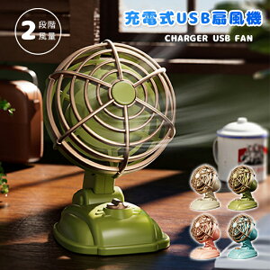 USB @  É @ [d ^ @ R[h [d  É ~j@ usbt@ 3iK pt 