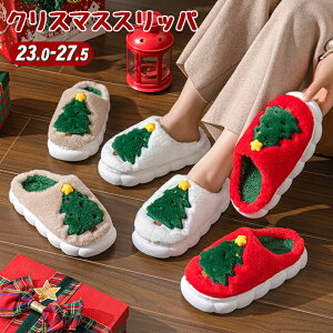 Xbp NX}X [V[Y  ȃXbp jp Xbp NX}Xc[ _炩 g  N  h É y ₷ ӂӂ ₦