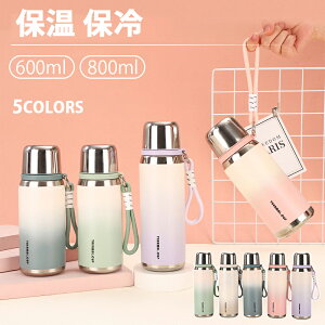  600ml 800ml ۗ ۉ ^fM  Y_ r[  Y_{g }O{g XeX{g  AEghA K X|[c v[g 